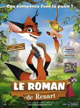 秘密